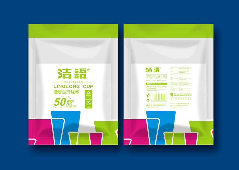 醴陵市VI设计公司