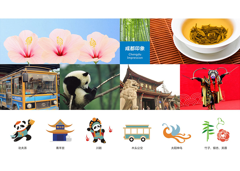 很多企业都需要找醴陵市VI设计公司