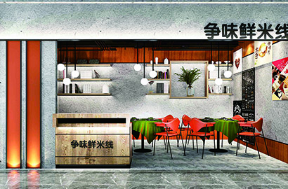 醴陵市品牌VI设计：以视觉力量传递城市与企业的核心价值